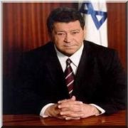 İSRAİL DEN TÜRKİYE YANITI!